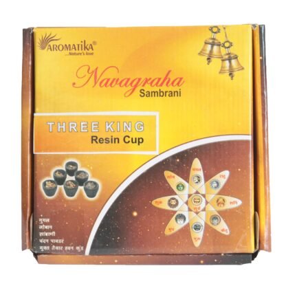 Box of 12 Resin Cups - Three Kings X 1 - Image 2